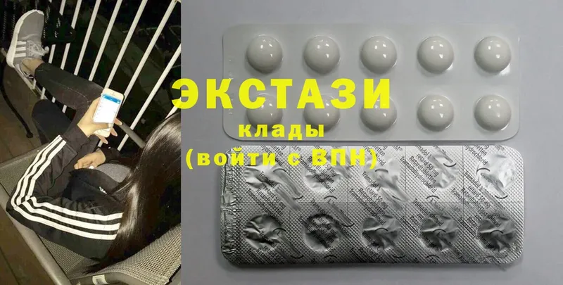 Ecstasy VHQ  Кирс 