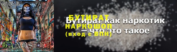 не бодяженный Нея