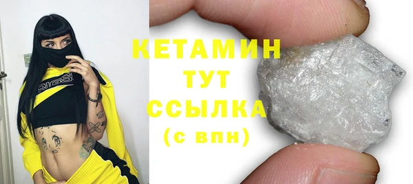 хмурый Верхнеуральск