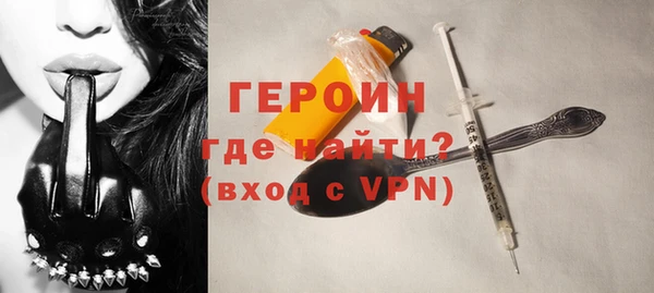 не бодяженный Нея
