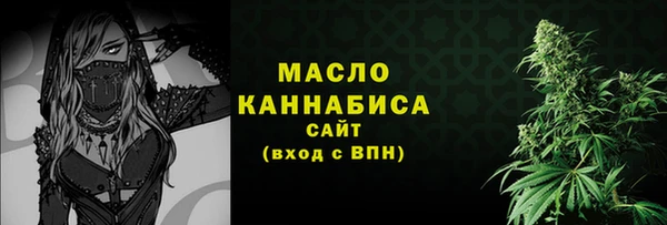 jwh Наволоки