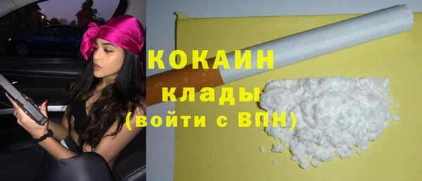 не бодяженный Нея