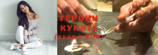 jwh Наволоки