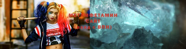spice Навашино