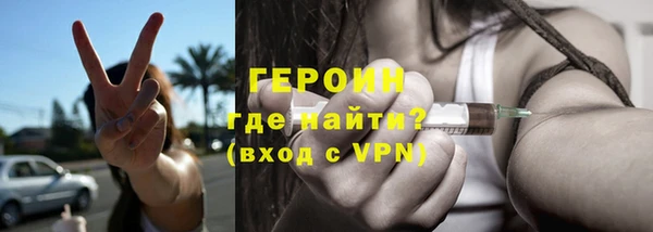 не бодяженный Нея