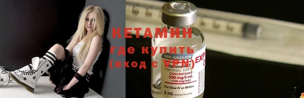 марки lsd Михайловка