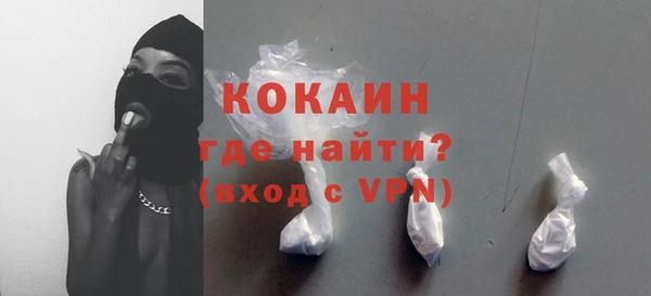 jwh Наволоки