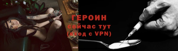 jwh Наволоки