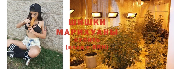 эйфоретик Нефтегорск