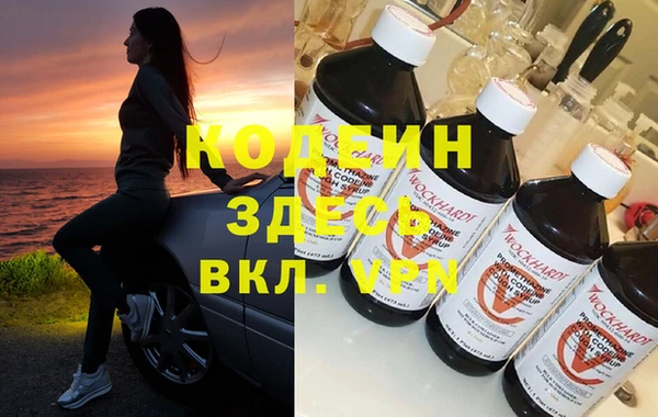 spice Навашино