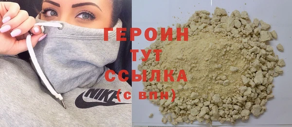 экстази Михайлов