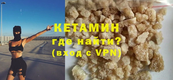 герыч Михайловск