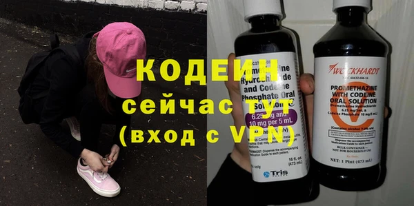 эйфоретик Нефтегорск