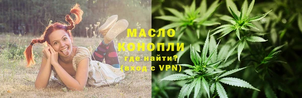 spice Навашино
