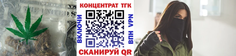 ТГК концентрат  Кирс 